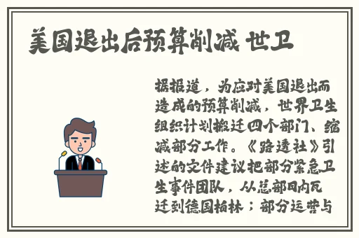 FRXXEE中国XXEE护士
