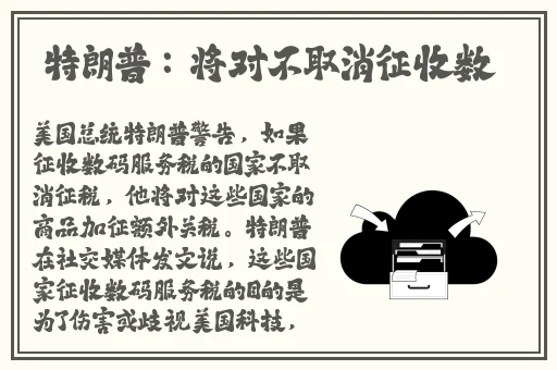 97久久人人超碰caoprome欧美