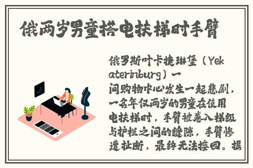 云缨拿枪奖励自己核心图